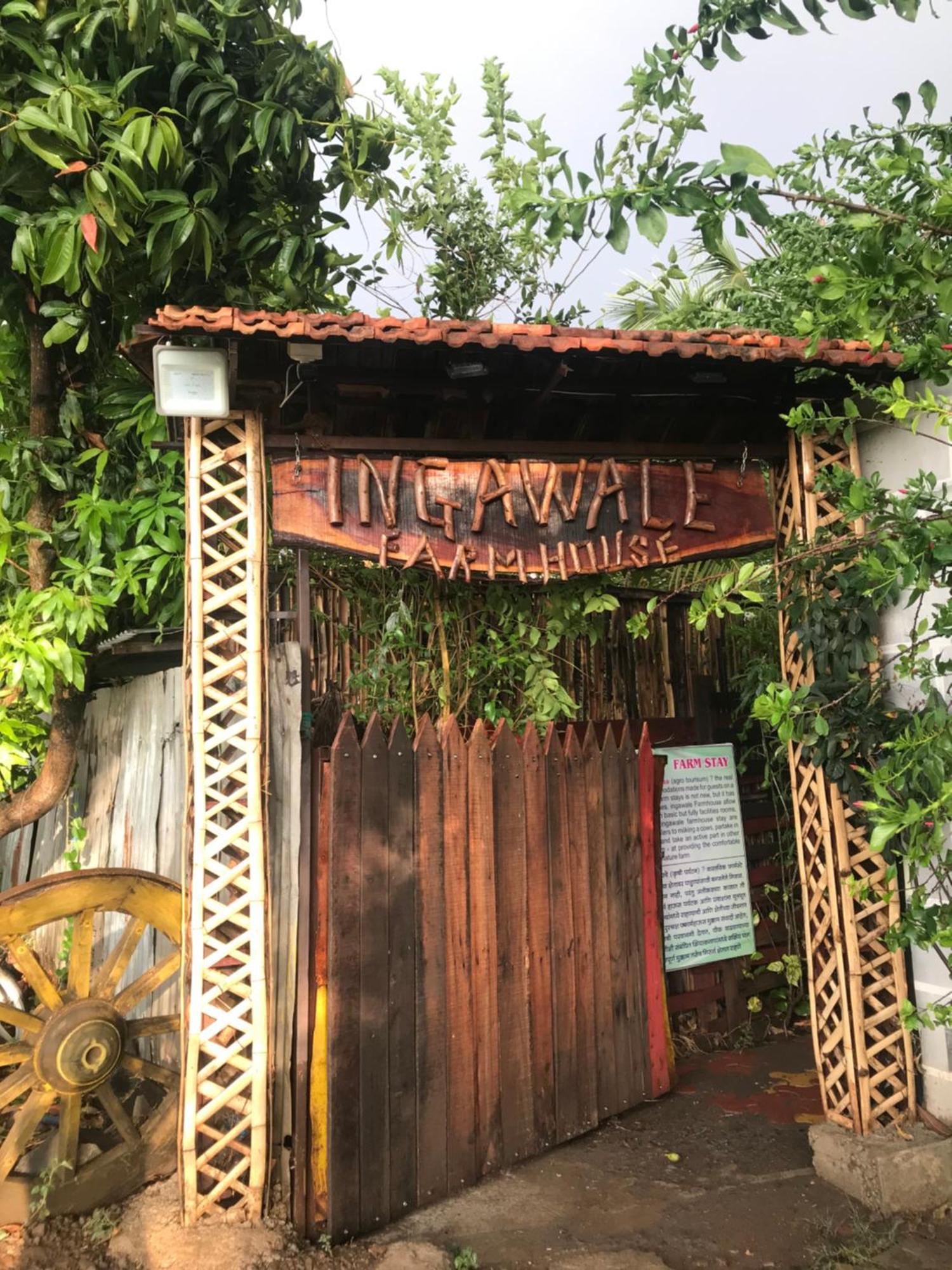 Ingawale Farmhouse Satara Esterno foto